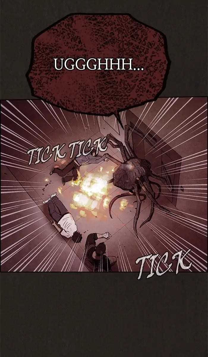Page 71 of Chapter 51