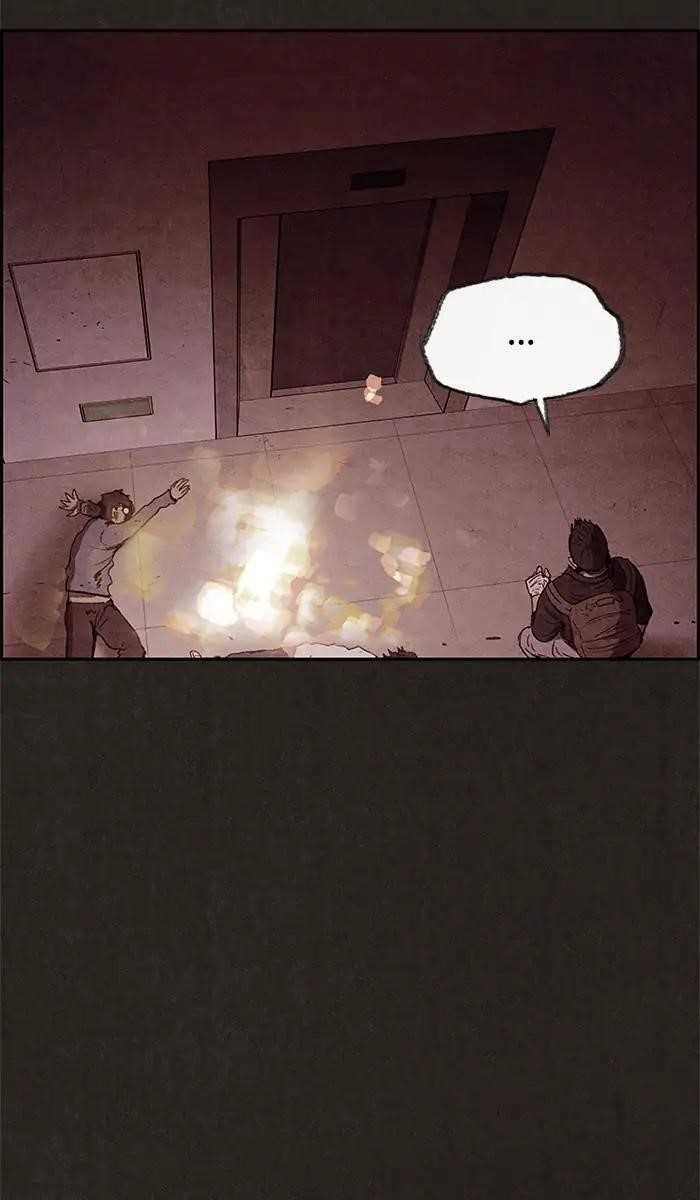 Page 77 of Chapter 51