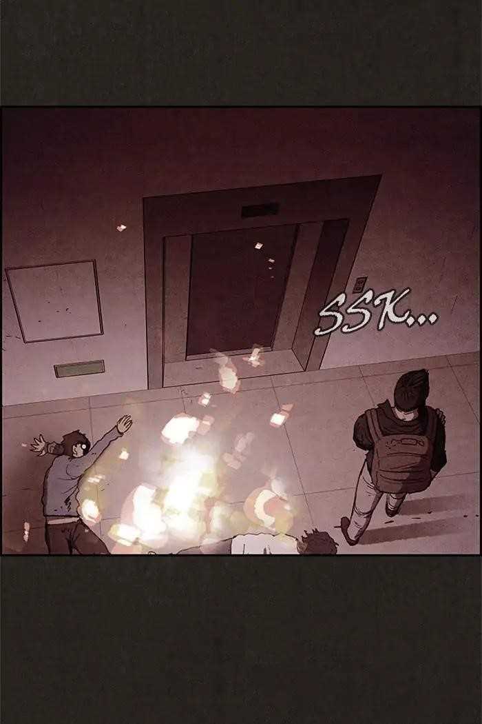 Page 78 of Chapter 51