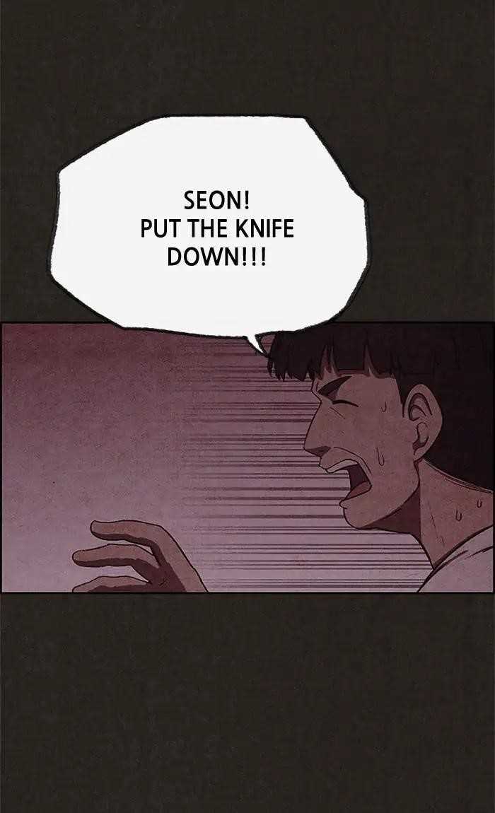 Page 8 of Chapter 52