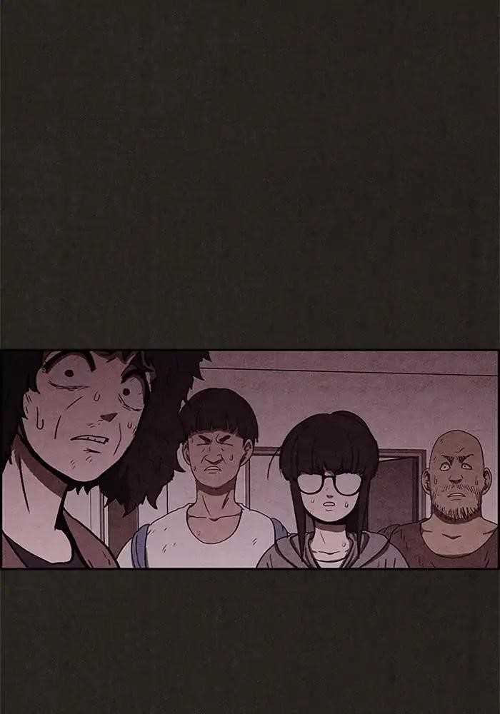 Page 12 of Chapter 52