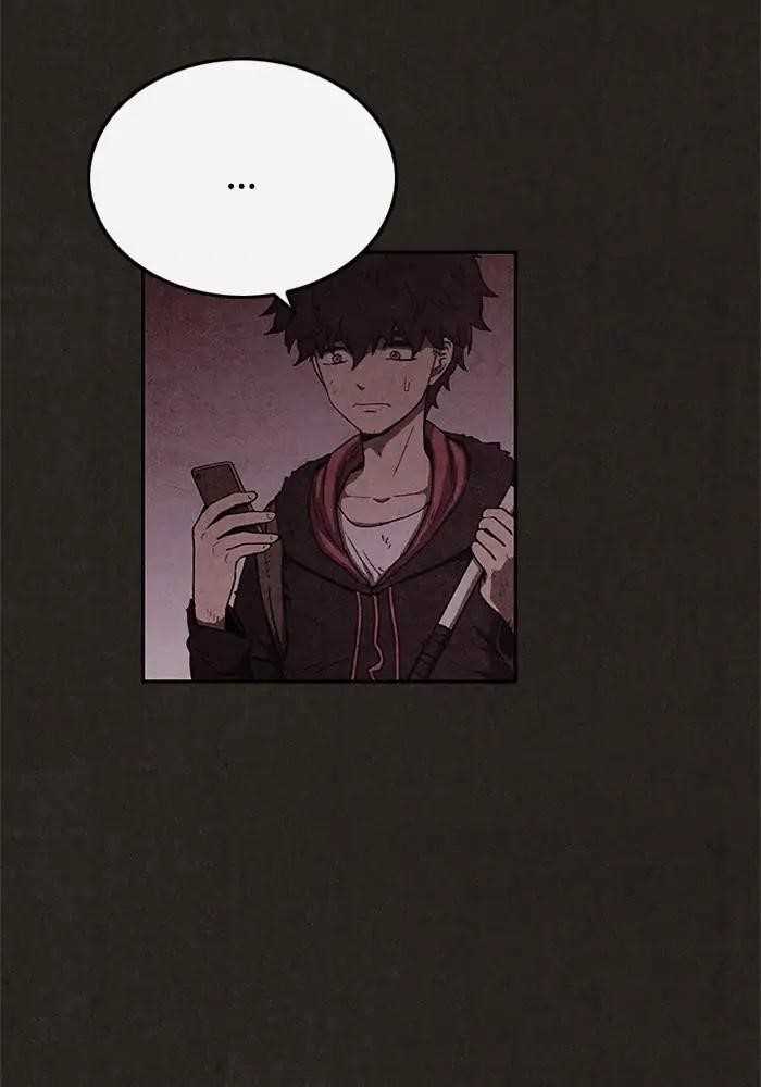 Page 24 of Chapter 53