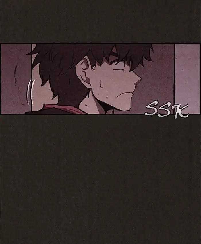 Page 45 of Chapter 53