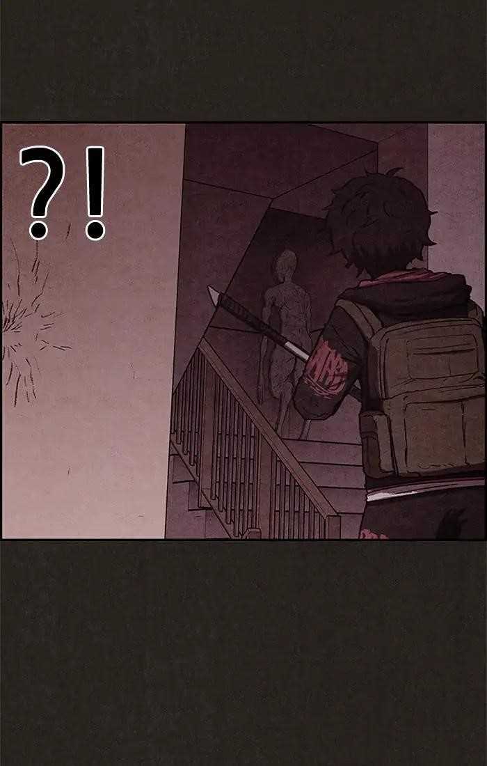 Page 47 of Chapter 53