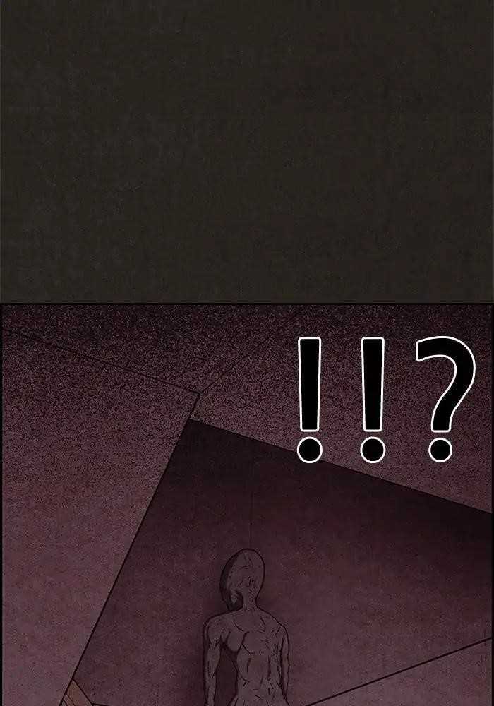 Page 48 of Chapter 53