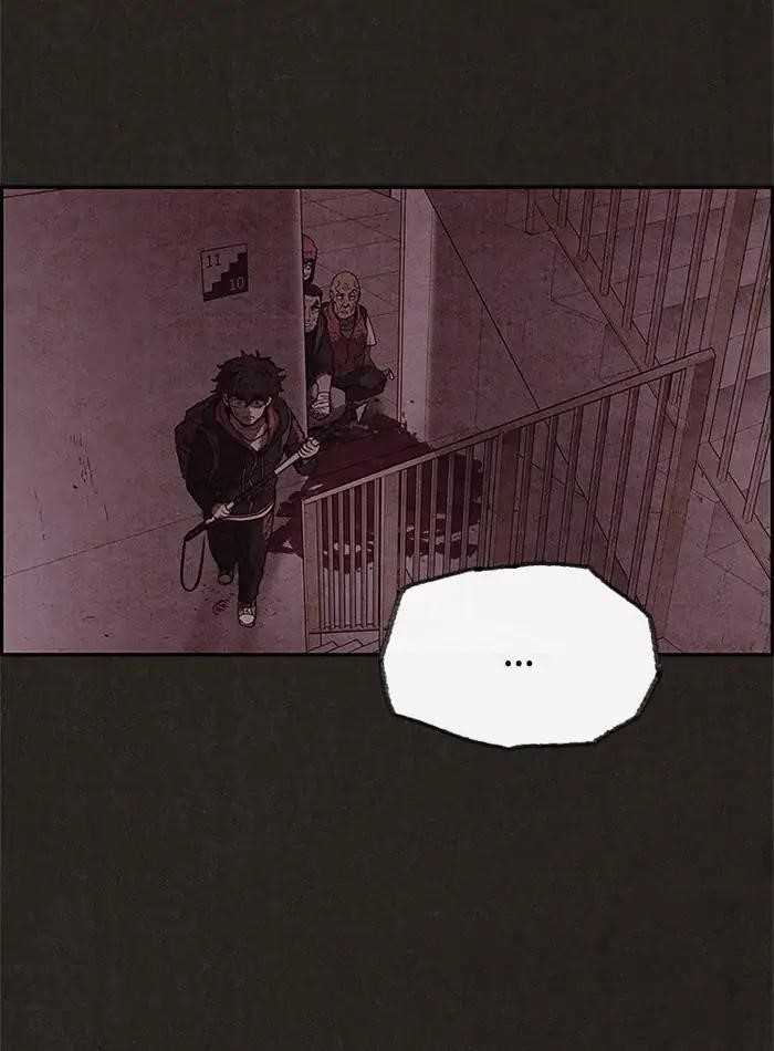 Page 64 of Chapter 53