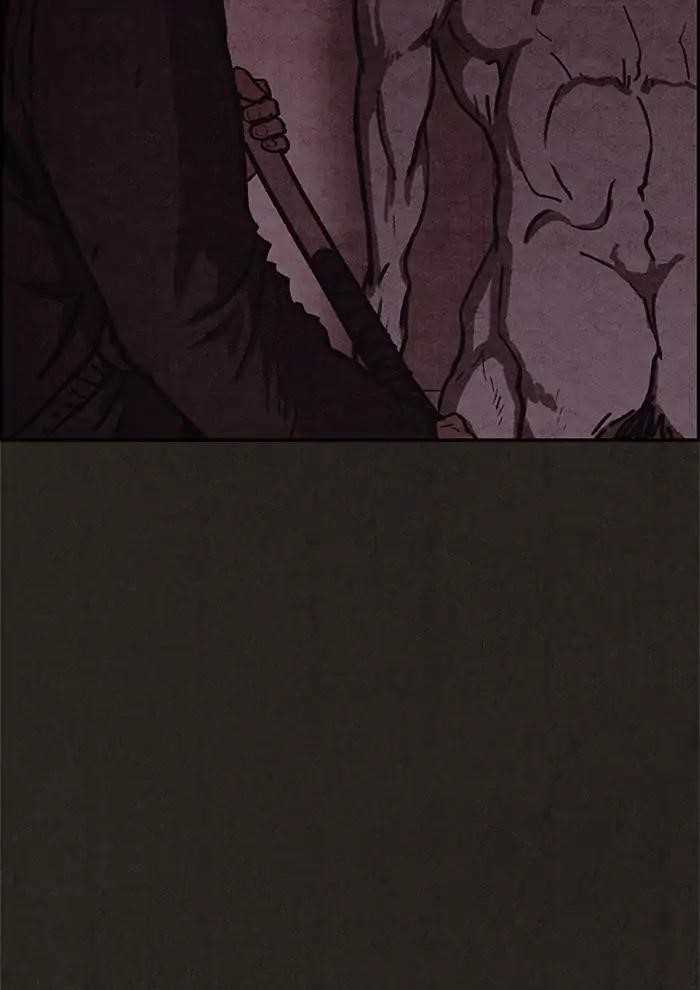 Page 70 of Chapter 53