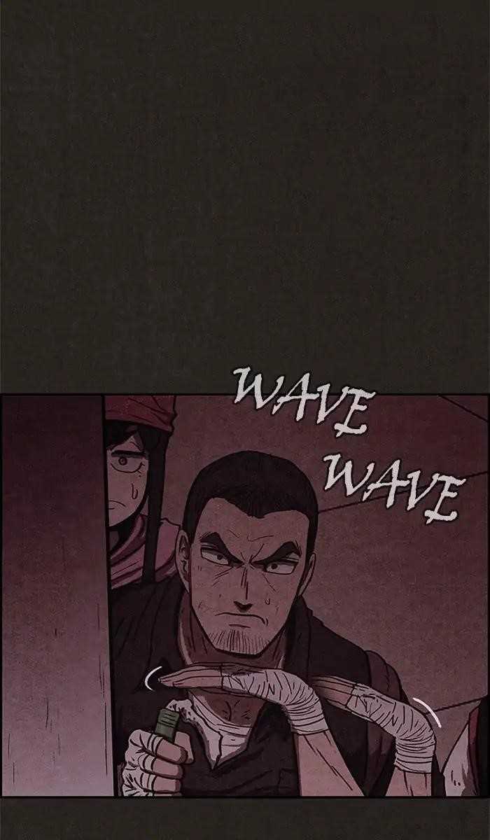 Page 73 of Chapter 53