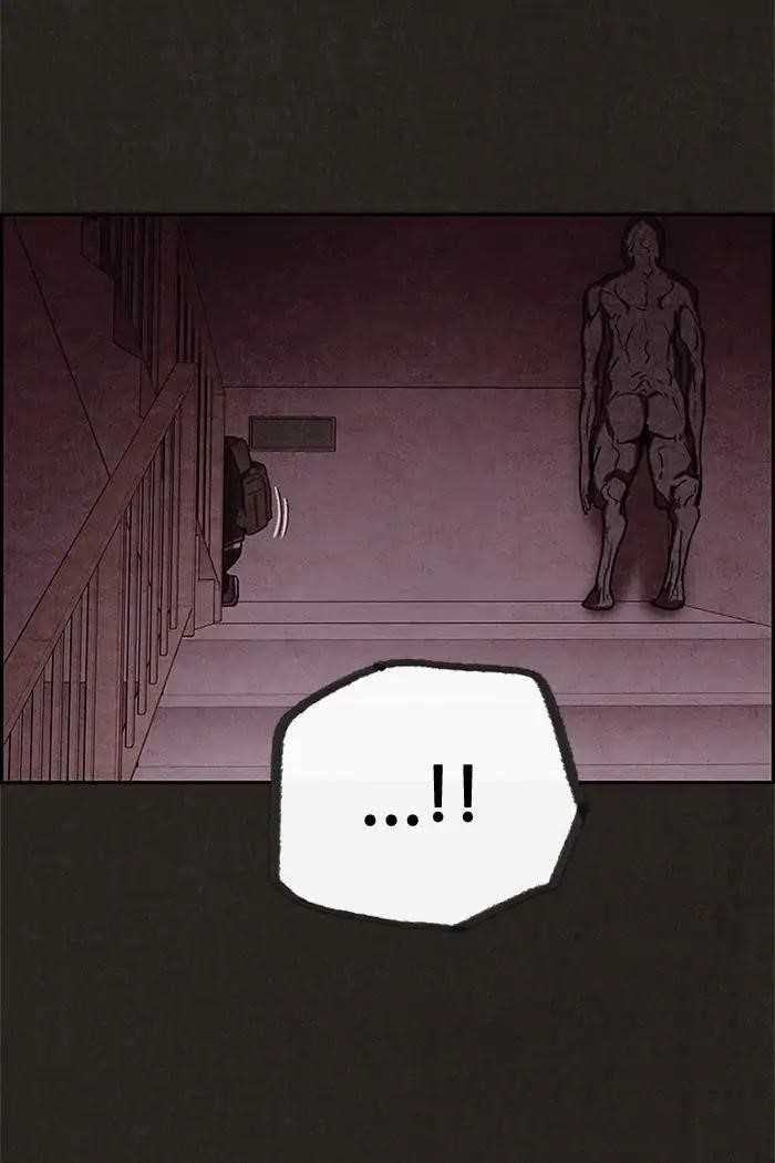 Page 77 of Chapter 53
