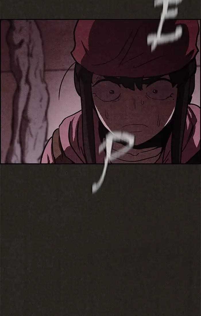 Page 6 of Chapter 54