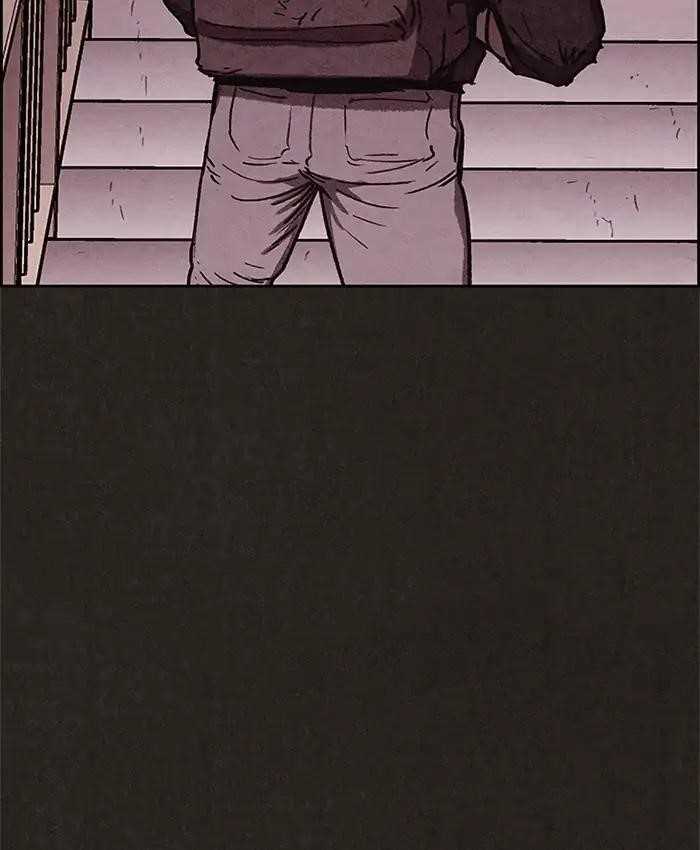 Page 22 of Chapter 54