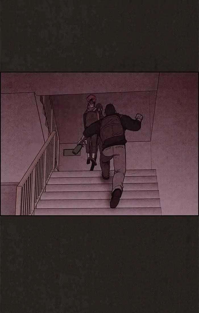 Page 32 of Chapter 54