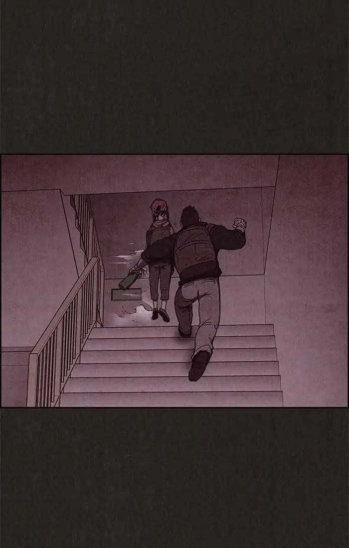 Page 33 of Chapter 54