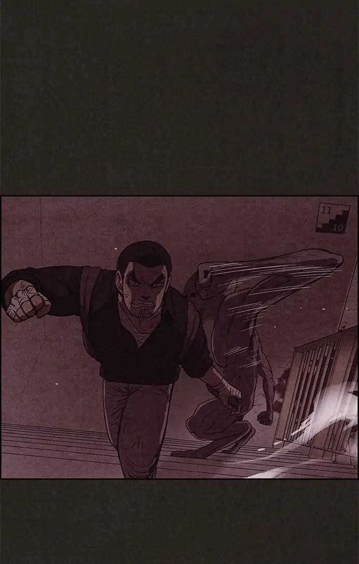 Page 34 of Chapter 54