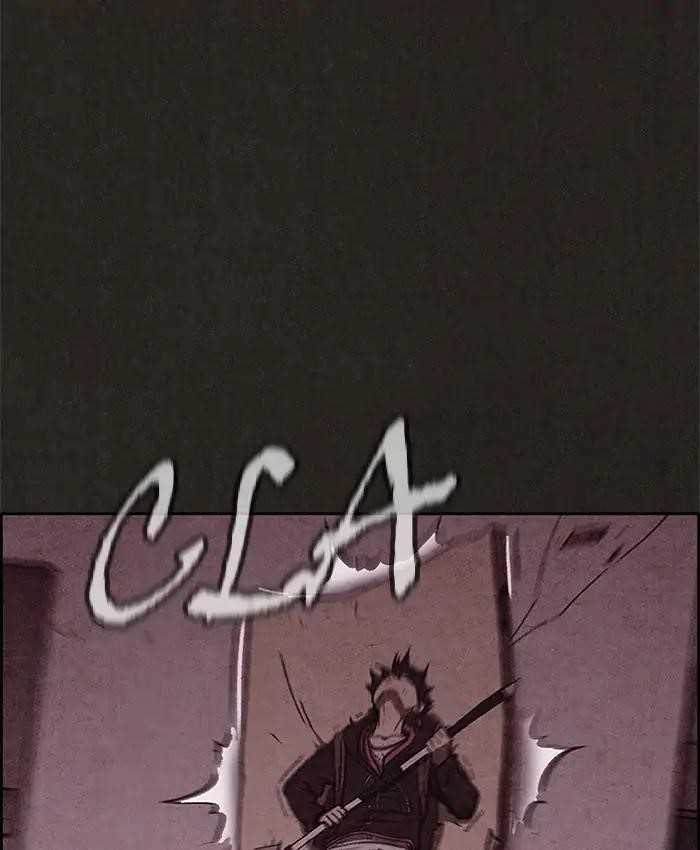Page 69 of Chapter 54