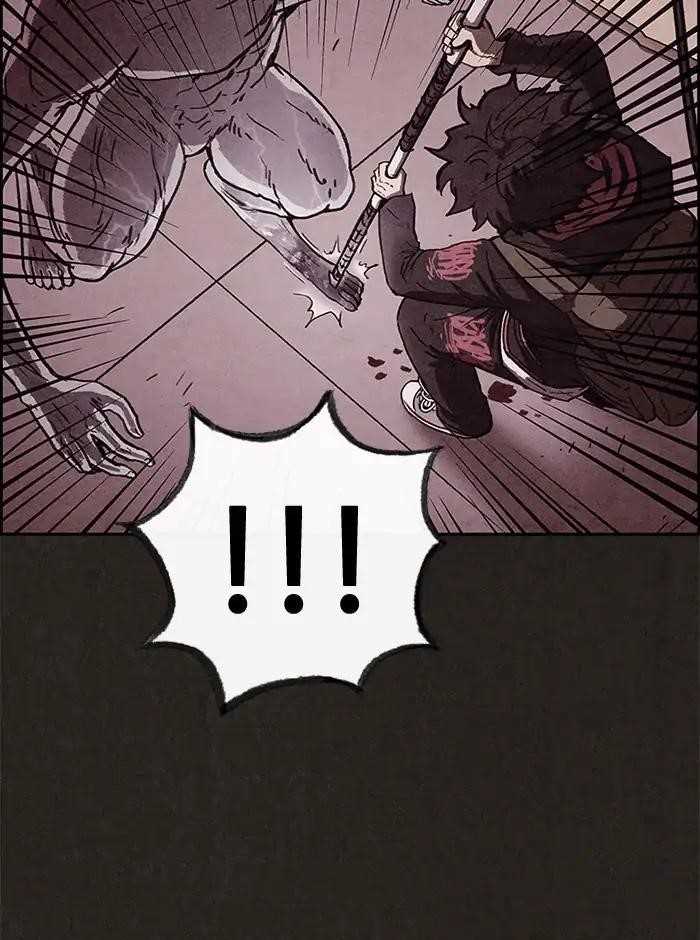 Page 6 of Chapter 55