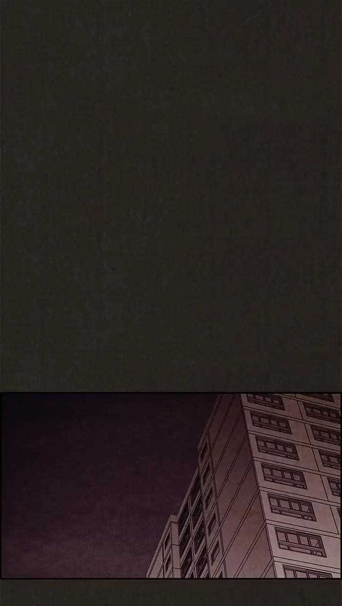 Page 24 of Chapter 55