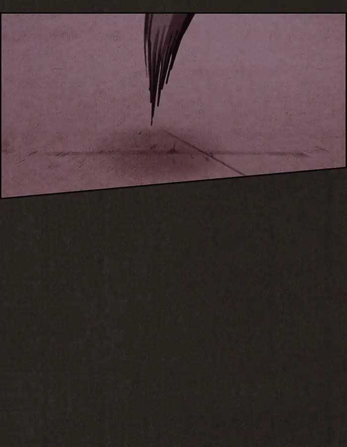 Page 105 of Chapter 56