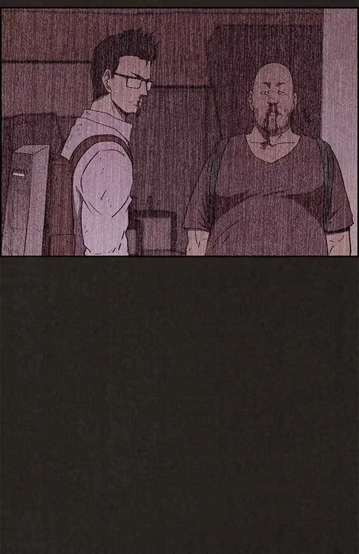 Page 19 of Chapter 56