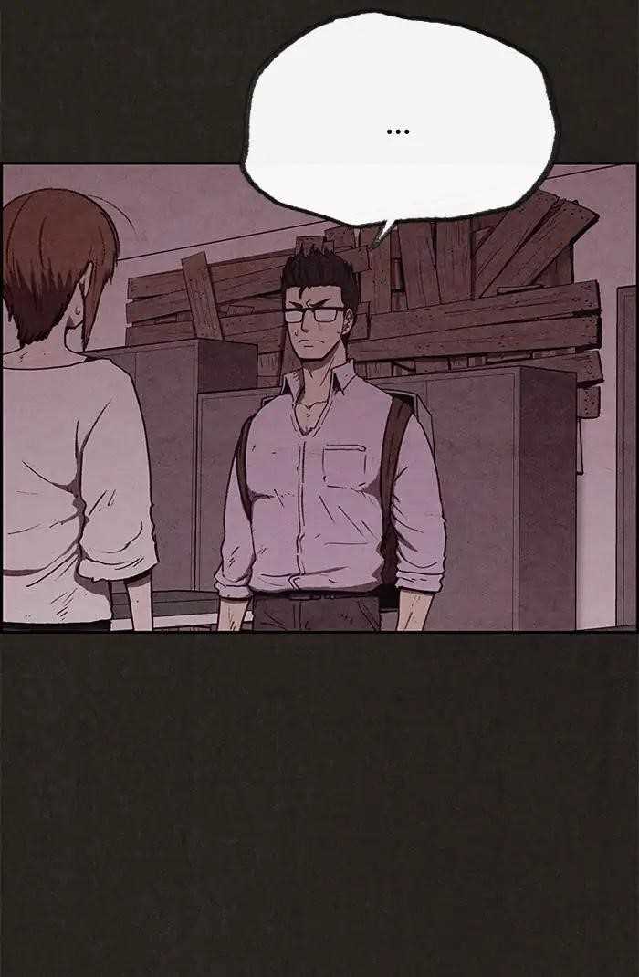 Page 42 of Chapter 56