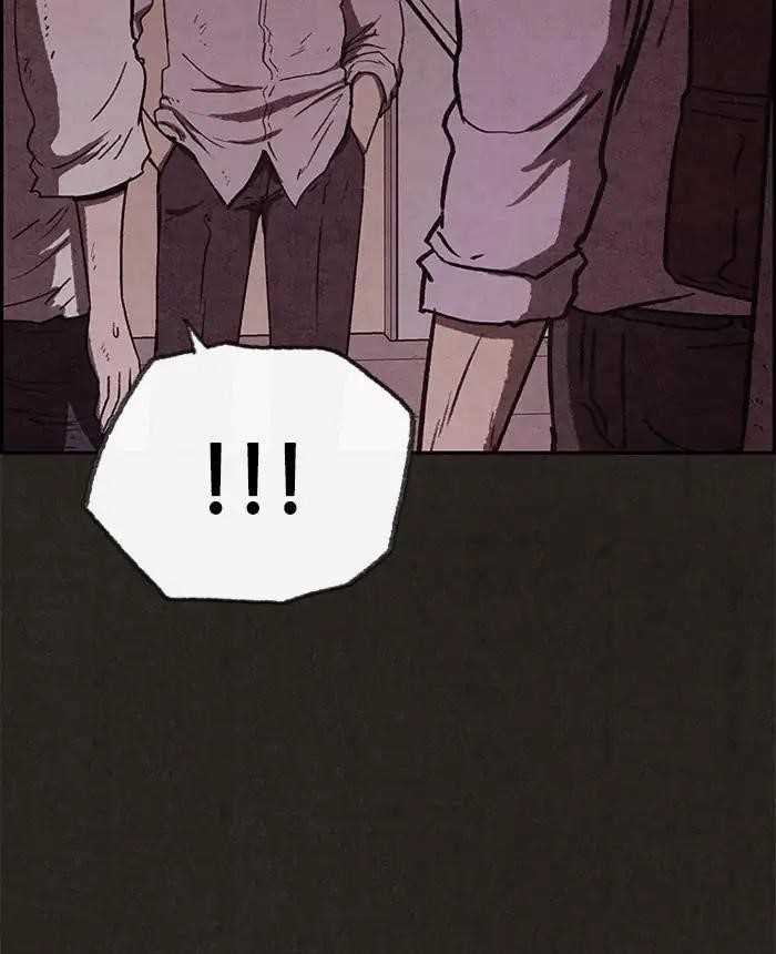 Page 7 of Chapter 57