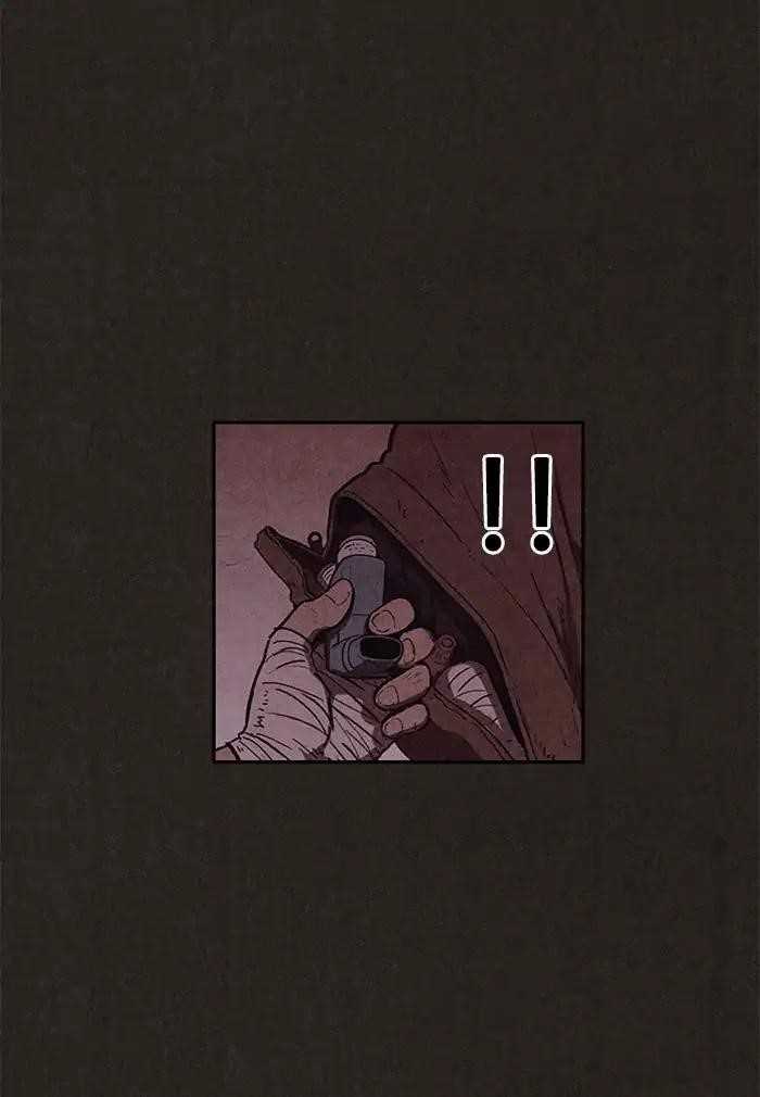 Page 18 of Chapter 57