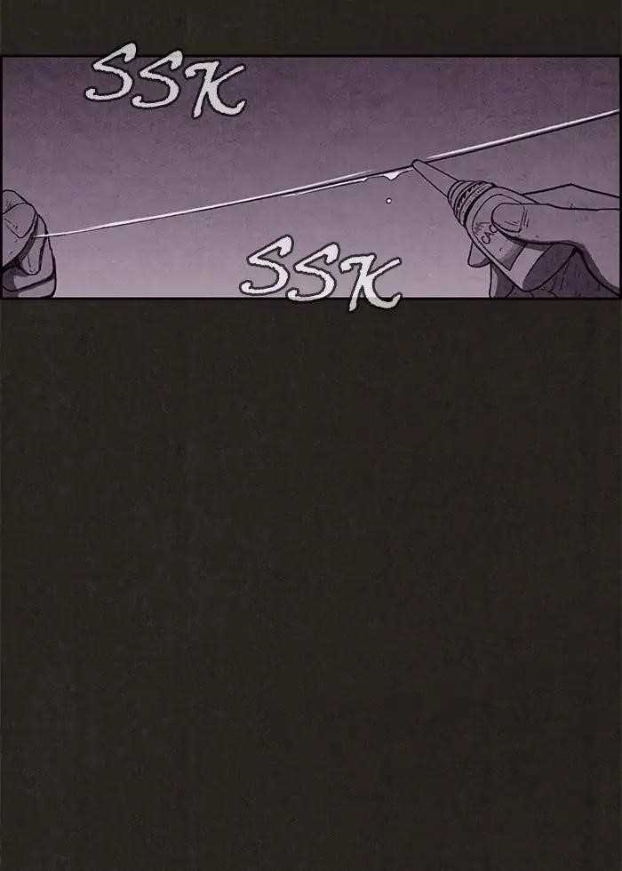 Page 57 of Chapter 57