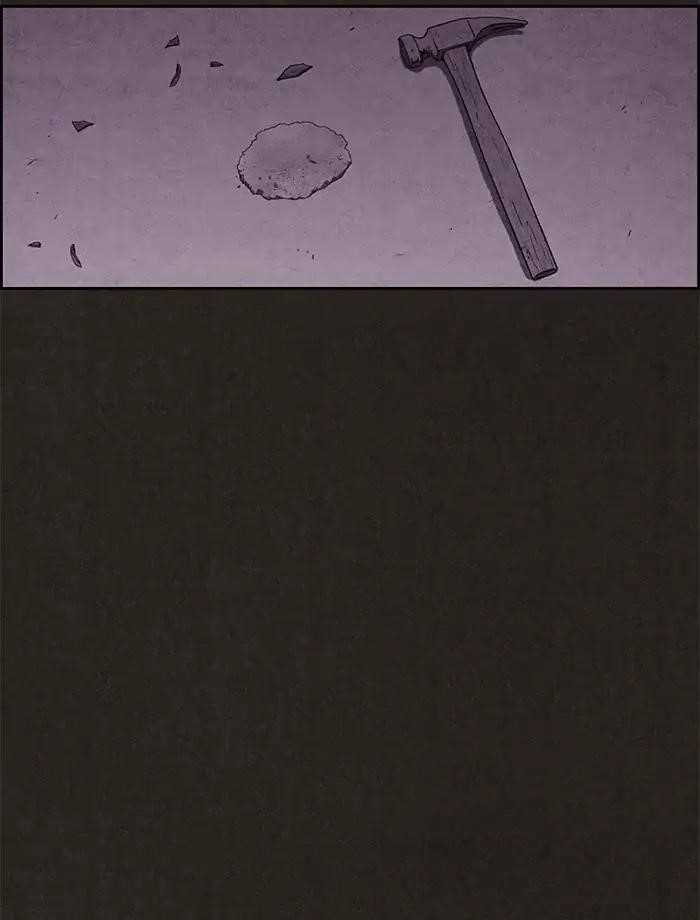 Page 58 of Chapter 57