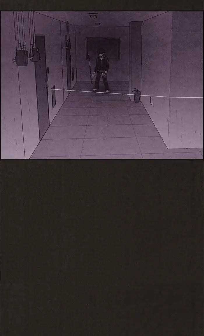 Page 62 of Chapter 57