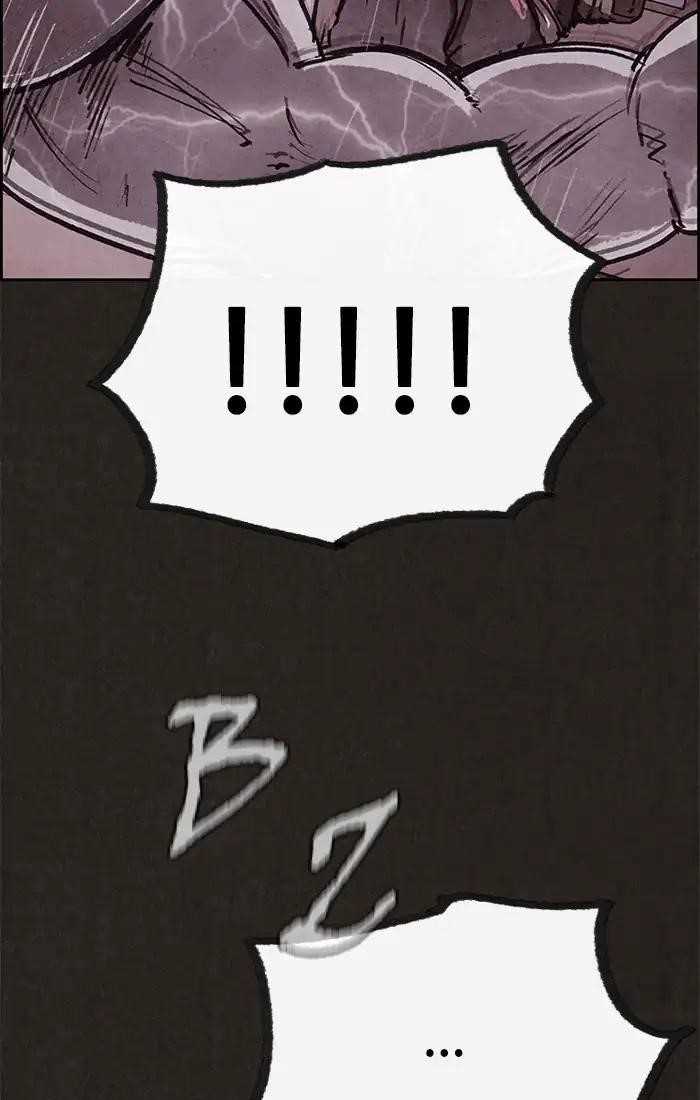Page 74 of Chapter 57