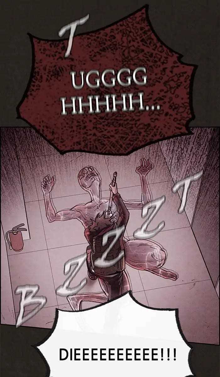 Page 77 of Chapter 57