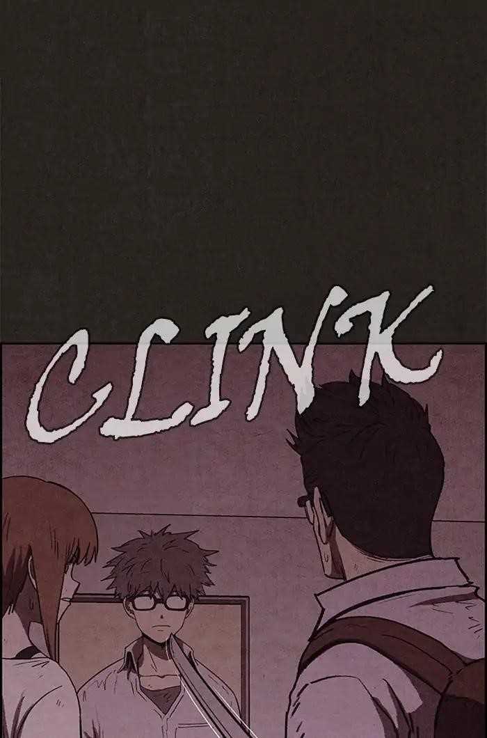 Page 2 of Chapter 58