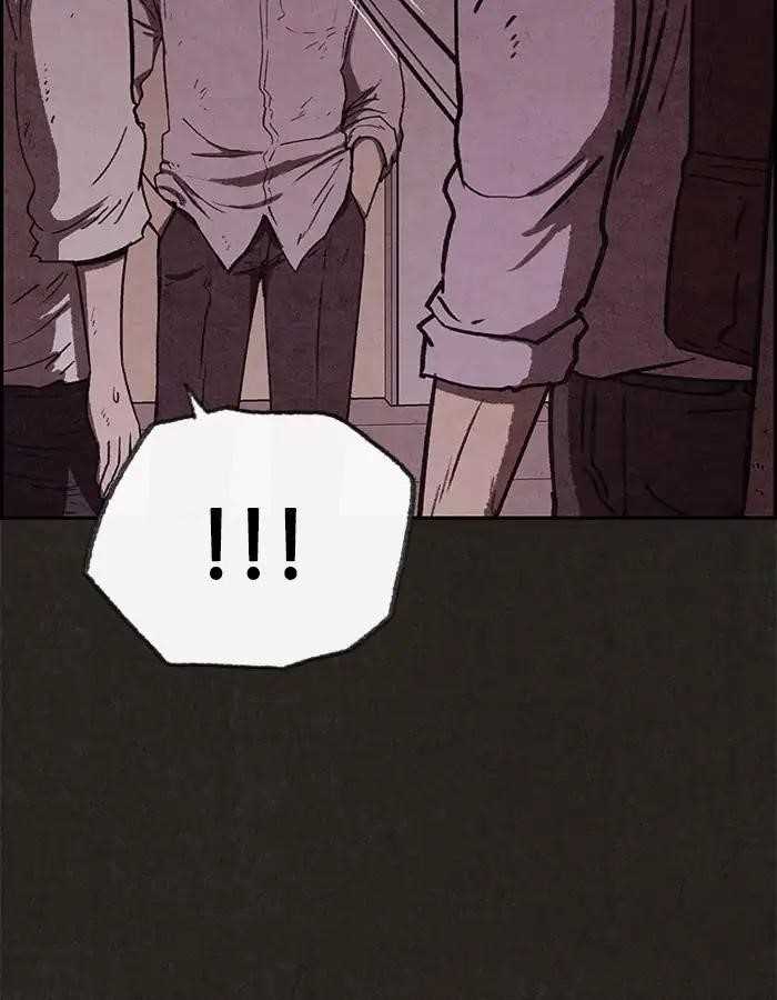 Page 3 of Chapter 58