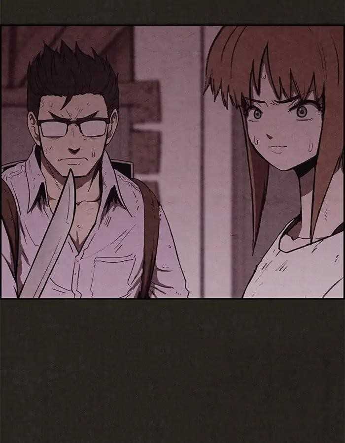 Page 7 of Chapter 58