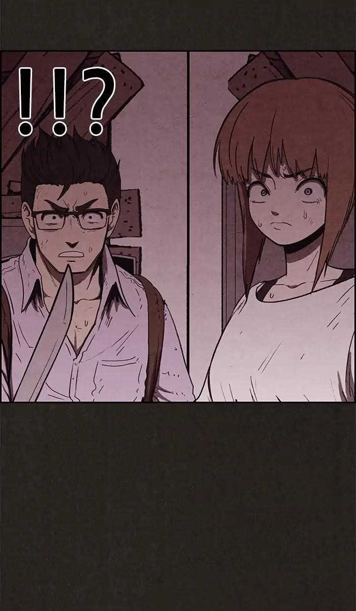 Page 12 of Chapter 58