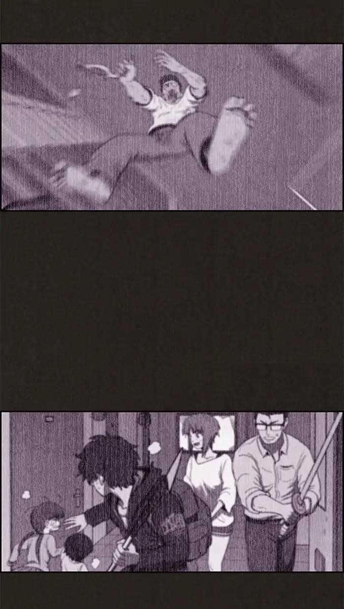 Page 46 of Chapter 58