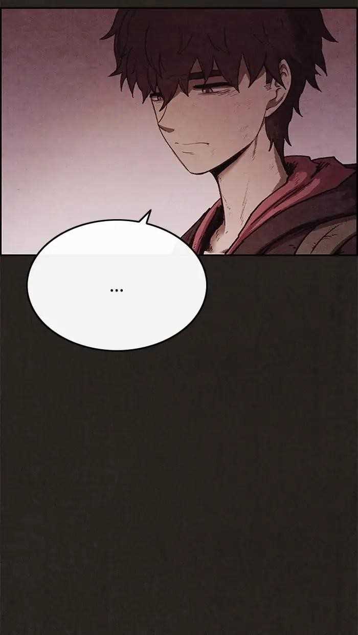 Page 71 of Chapter 58