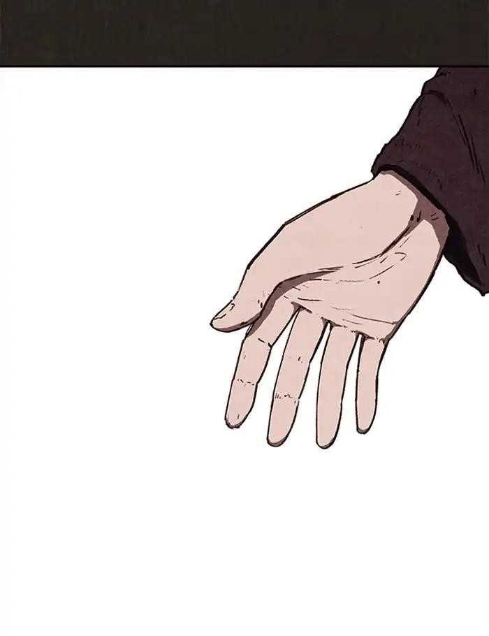 Page 72 of Chapter 58