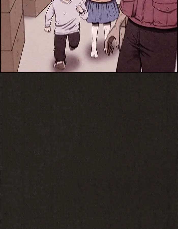 Page 94 of Chapter 58