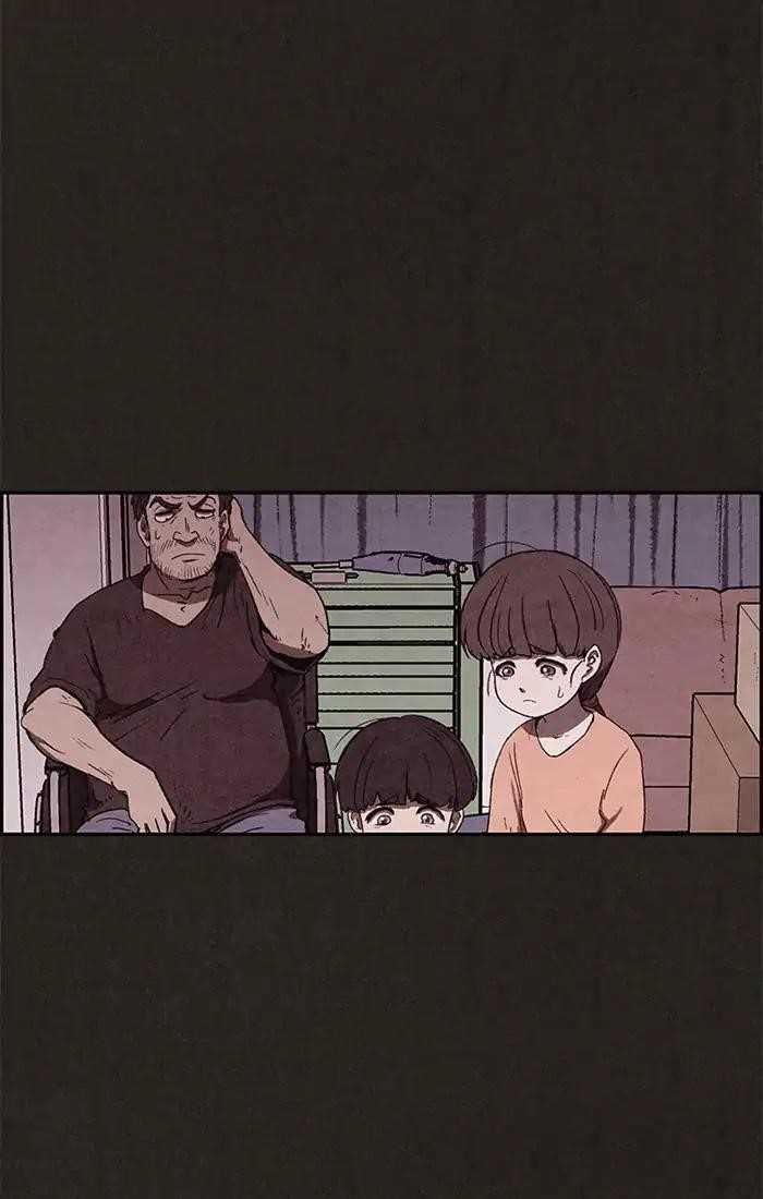 Page 12 of Chapter 59