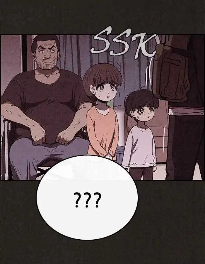 Page 21 of Chapter 59