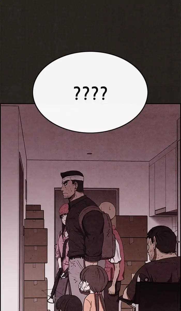 Page 27 of Chapter 59