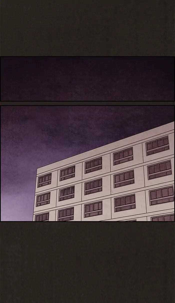 Page 29 of Chapter 59
