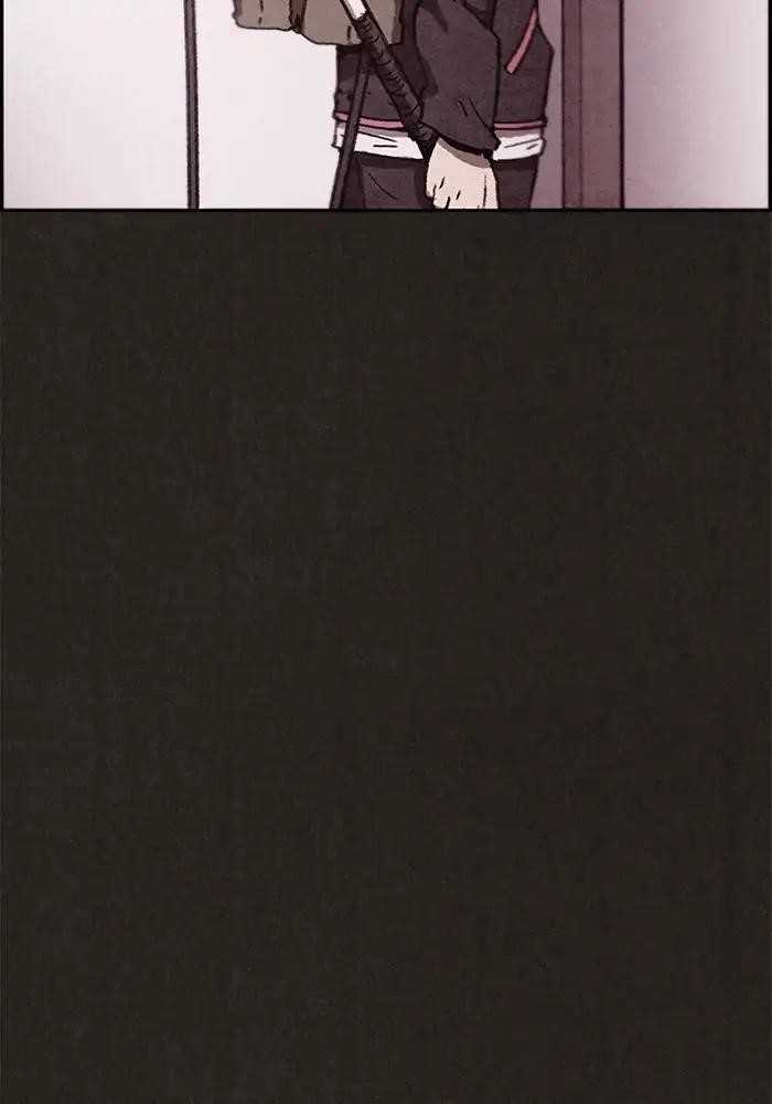 Page 71 of Chapter 59