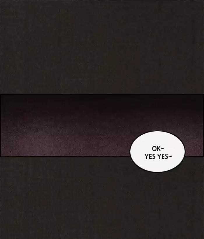 Page 1 of Chapter 5