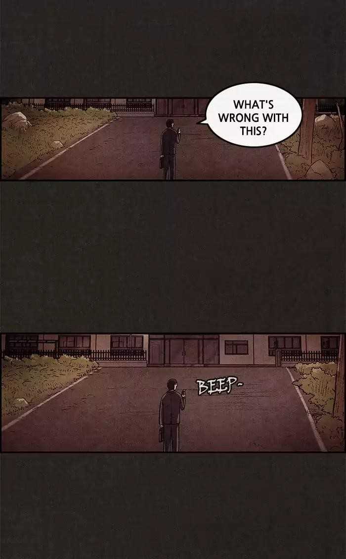 Page 7 of Chapter 5
