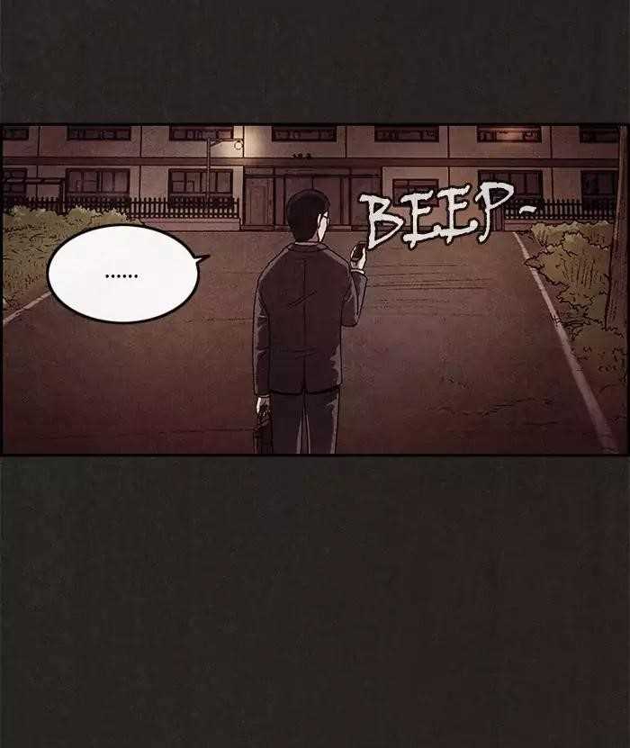 Page 8 of Chapter 5