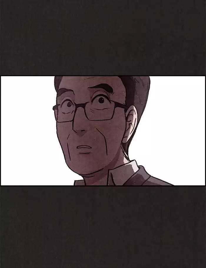 Page 15 of Chapter 5