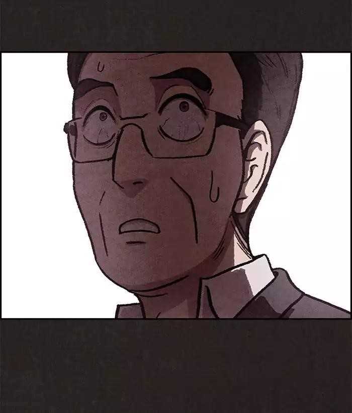 Page 16 of Chapter 5