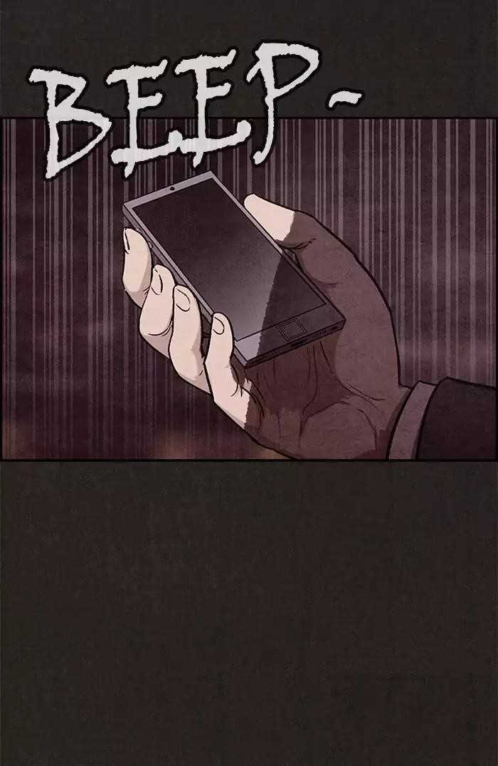Page 17 of Chapter 5